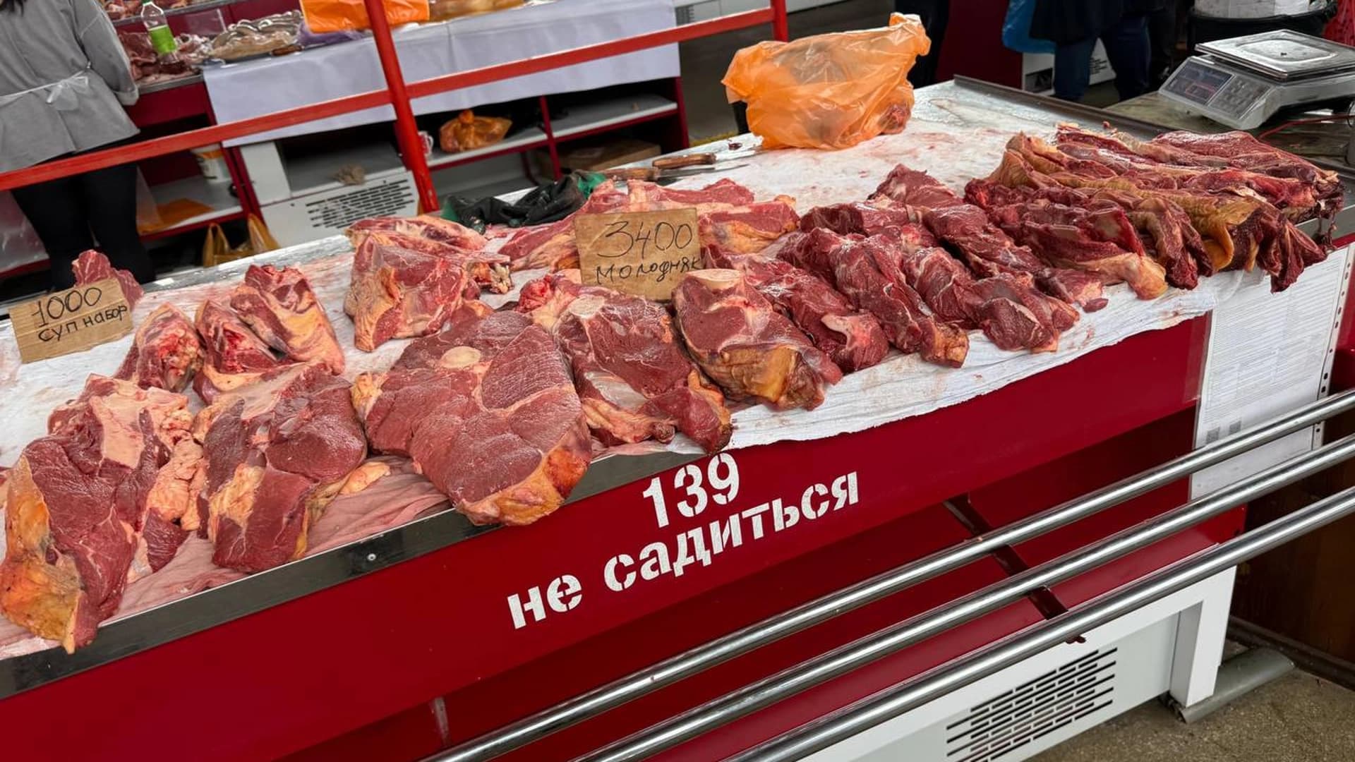Изображение записи