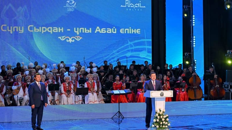 Изображение записи