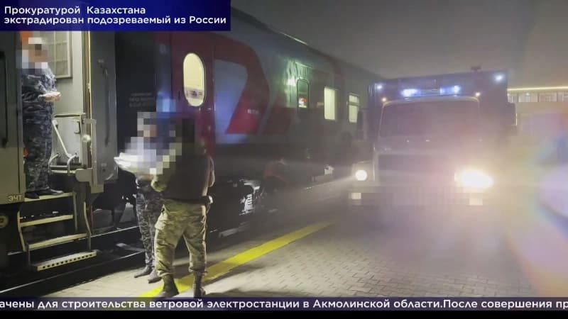 Изображение записи