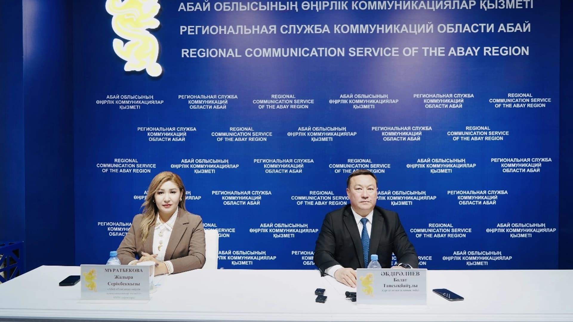 Изображение записи