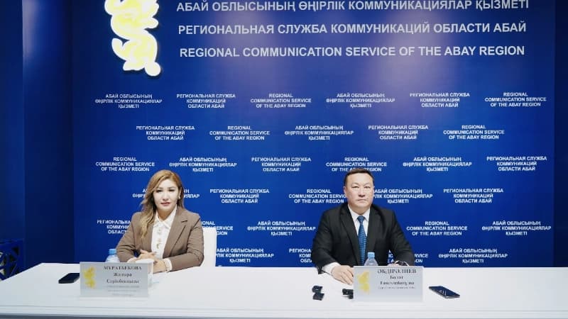 Изображение записи