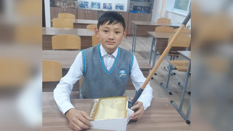 Изображение записи