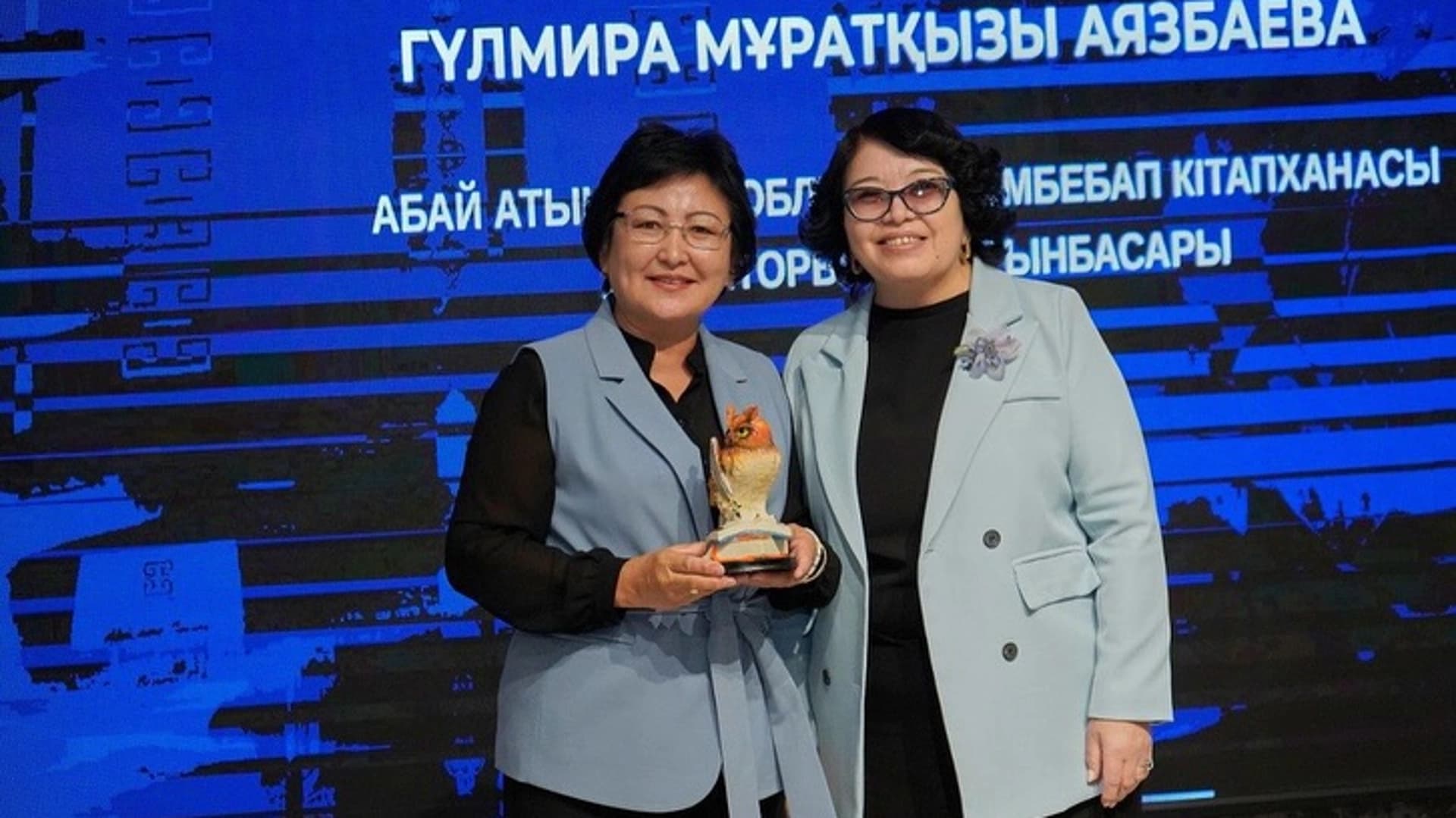 Изображение записи
