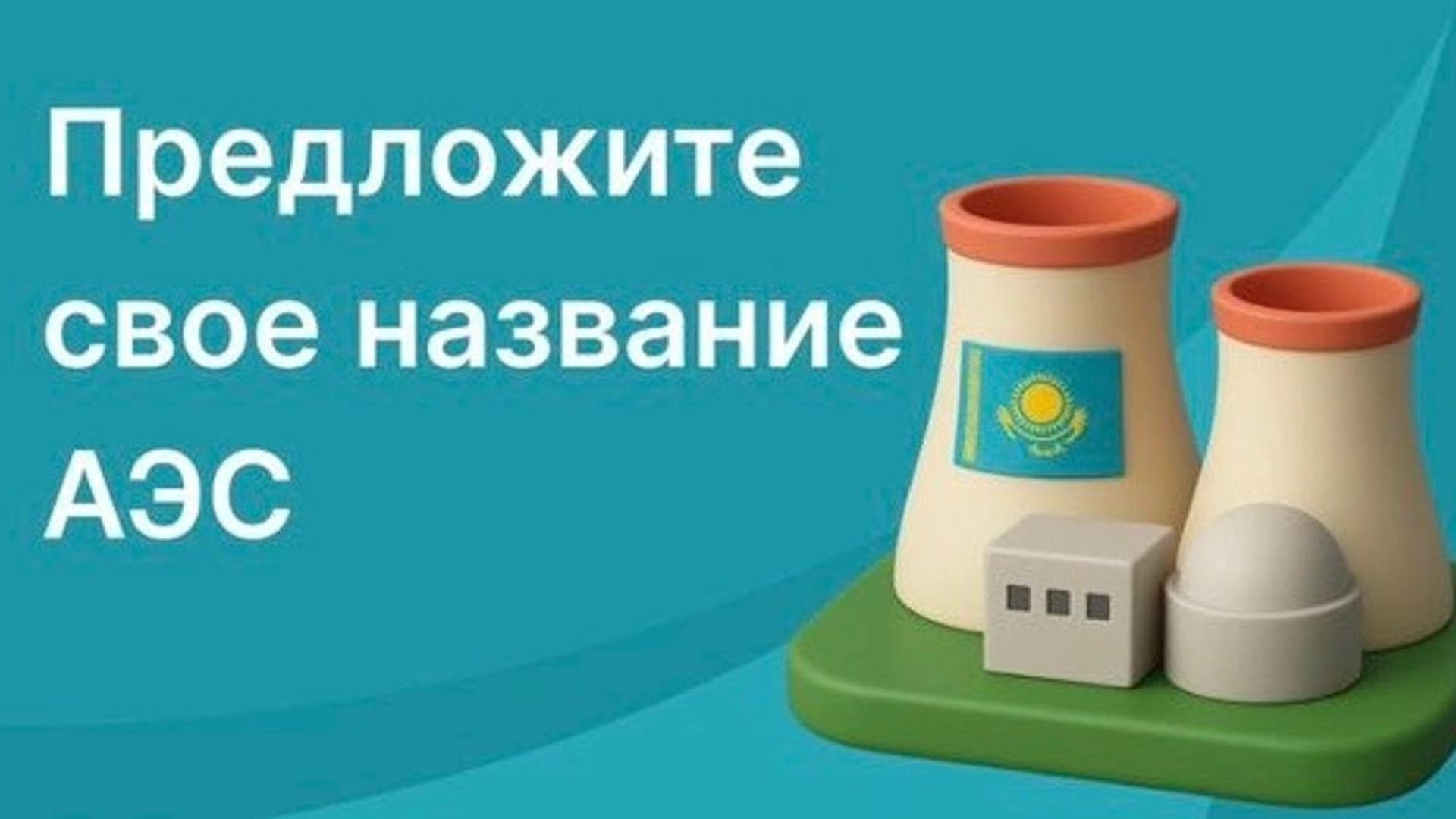 Изображение записи
