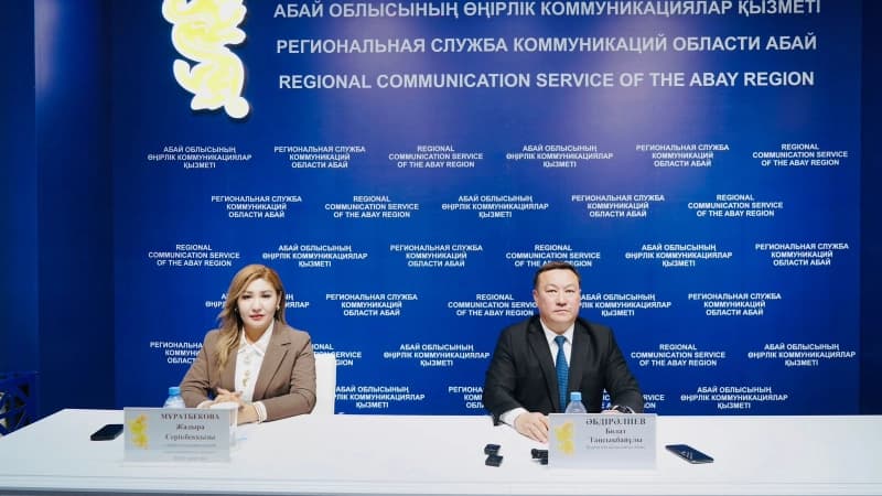 Изображение записи