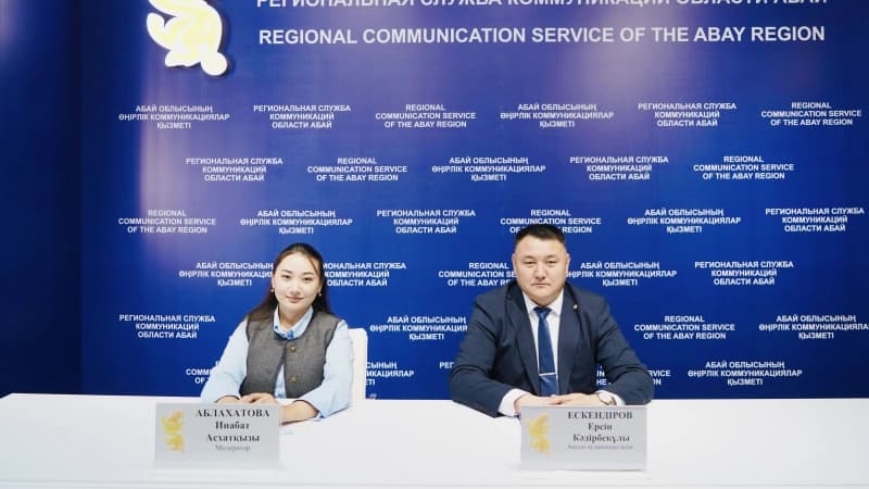 Изображение записи