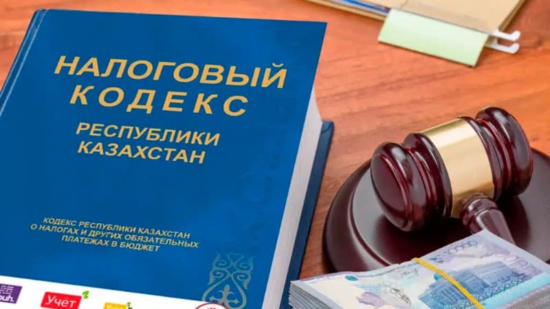 Изображение записи