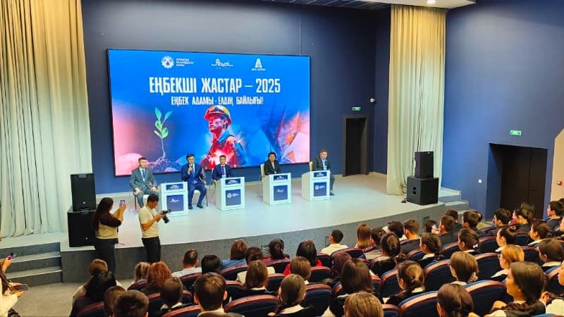 Изображение записи