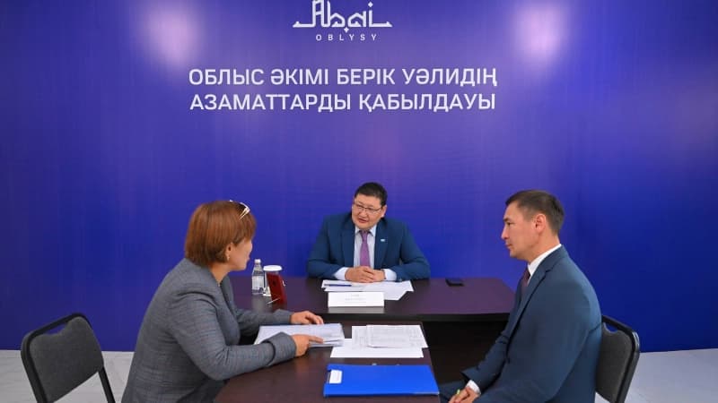 Изображение записи