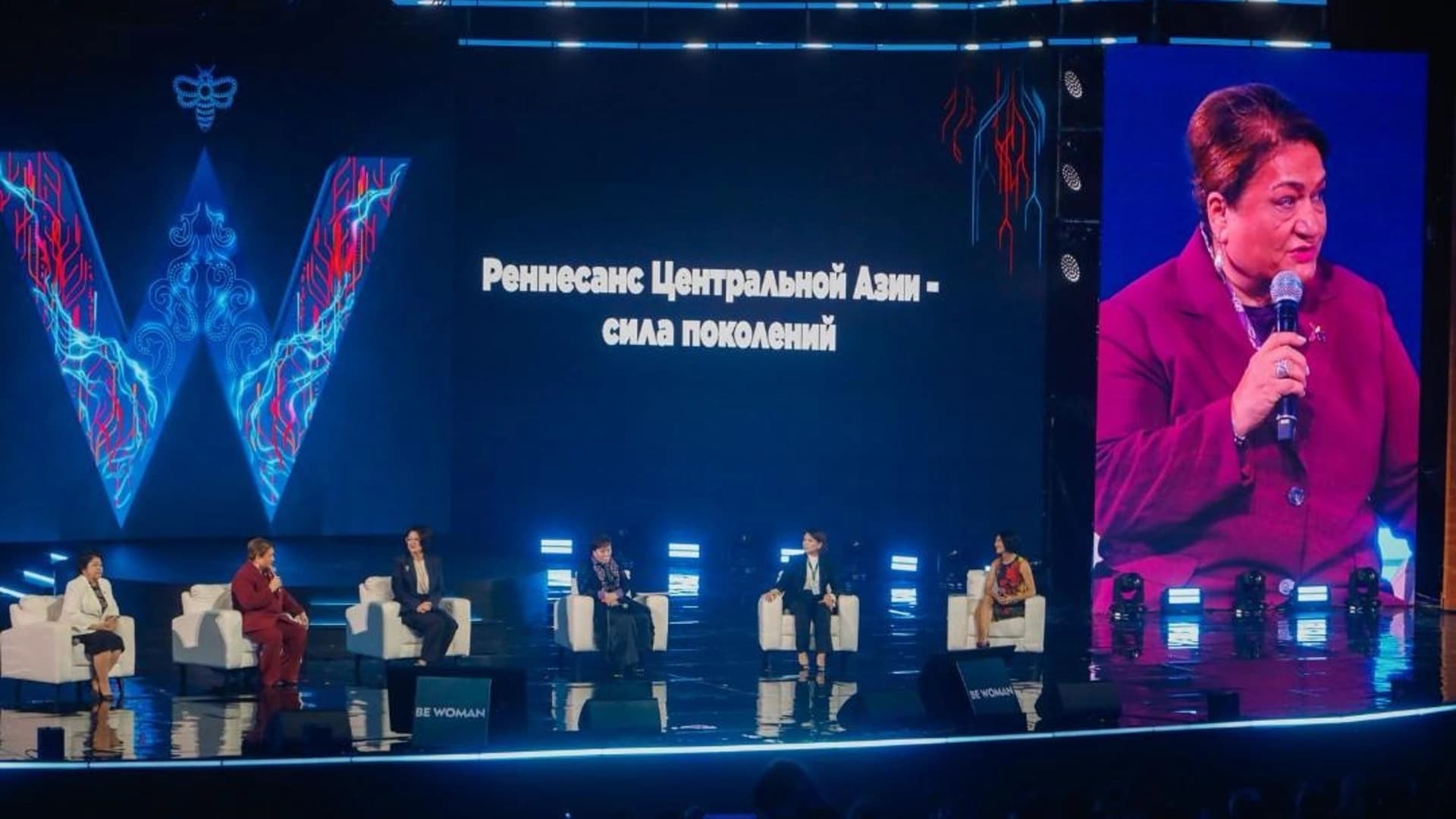 Изображение записи
