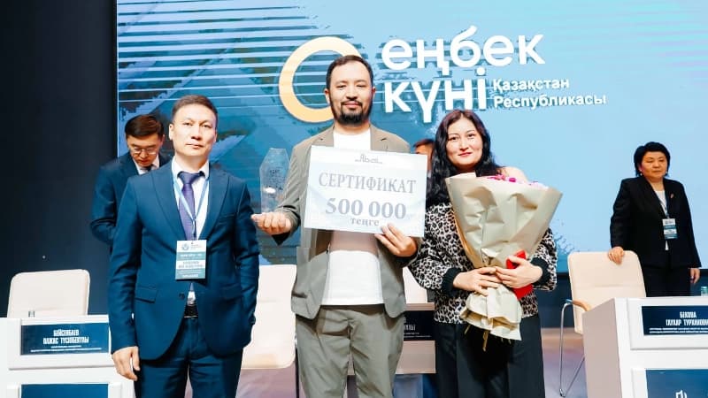 Изображение записи
