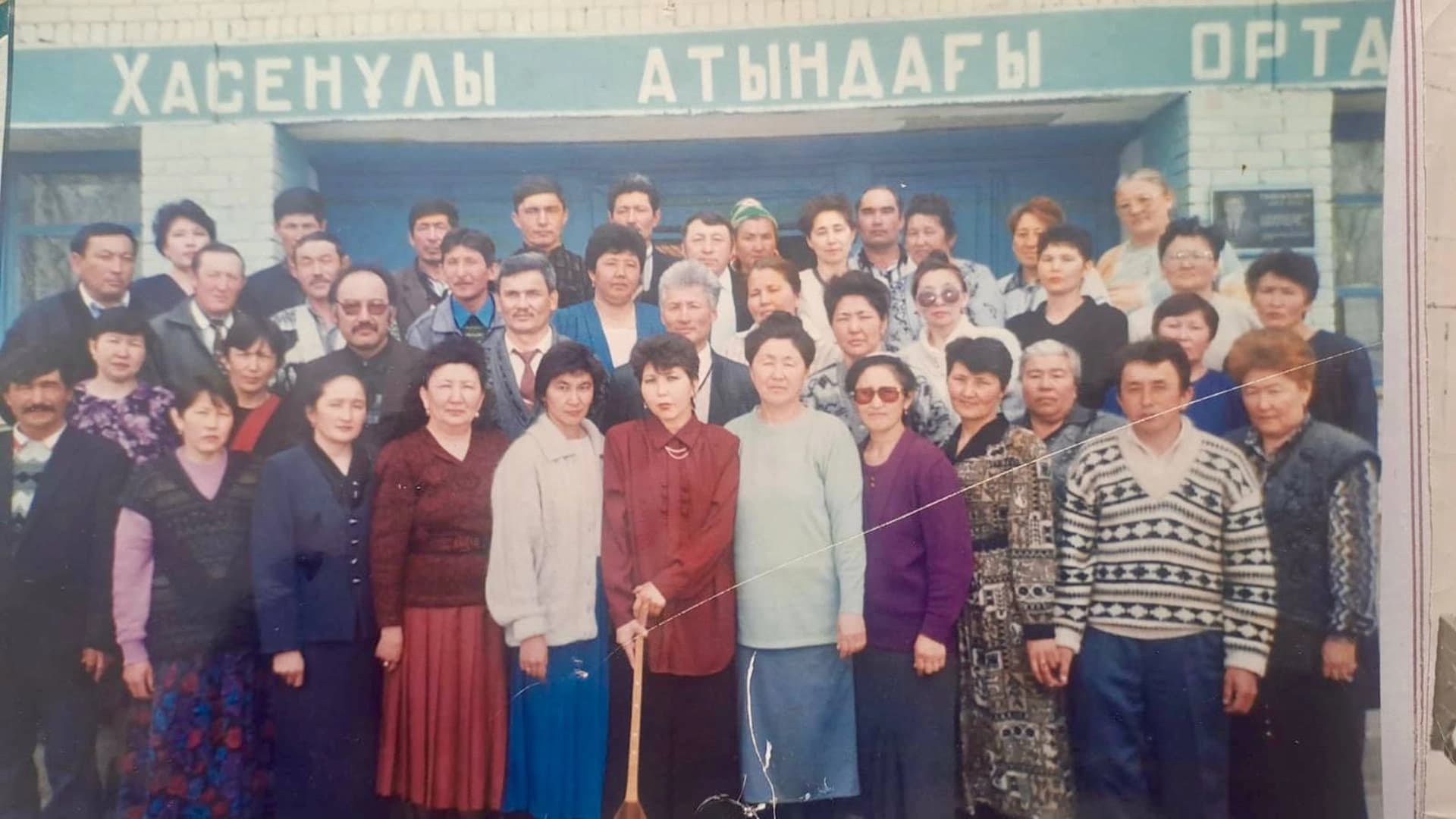 Изображение записи