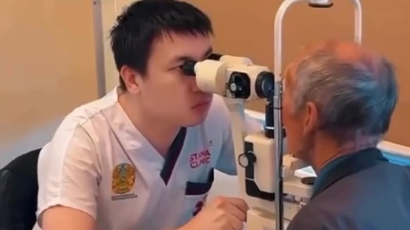 Изображение записи