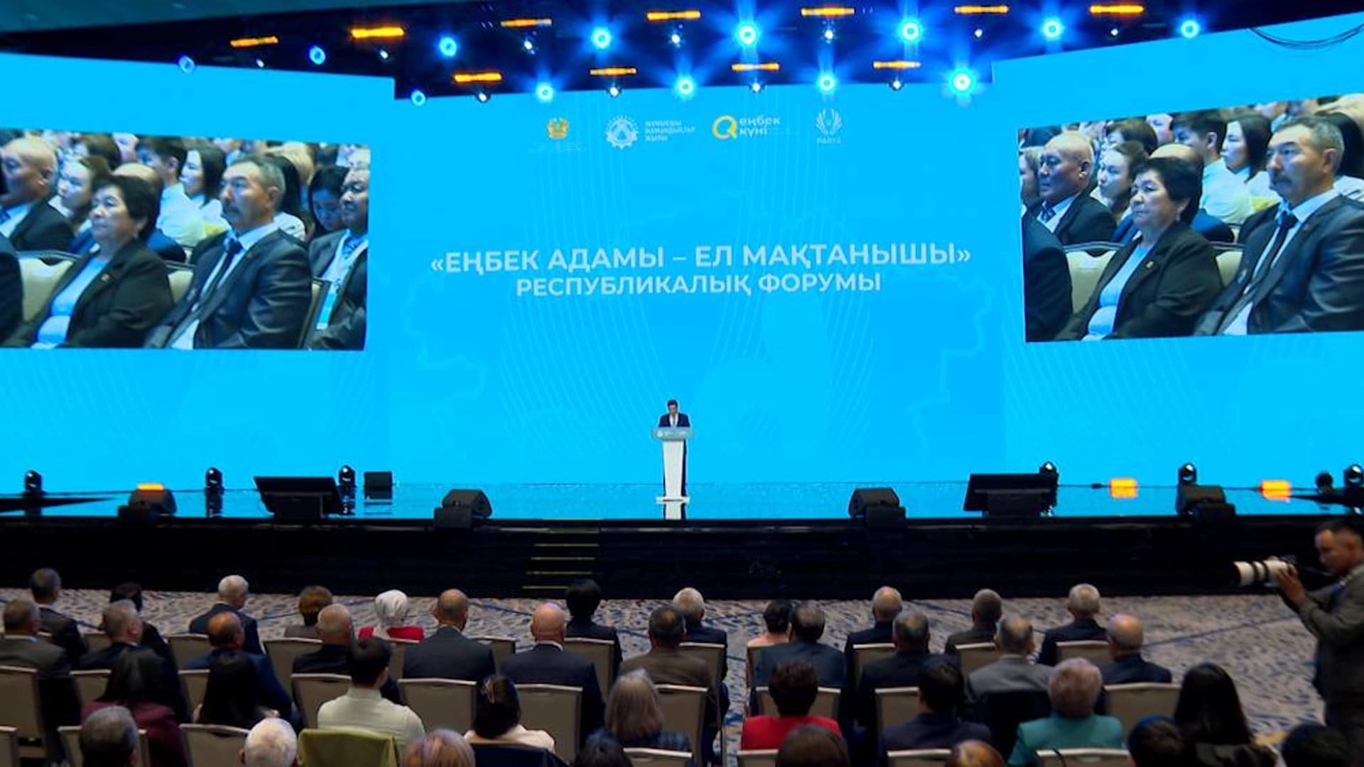 Изображение записи