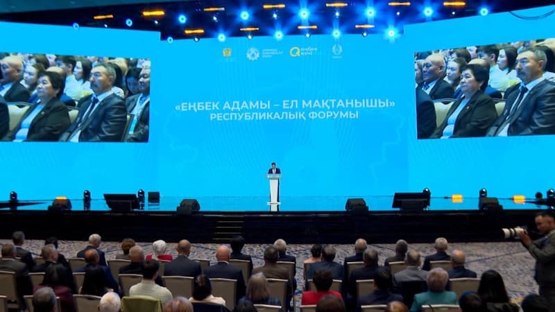 Изображение записи