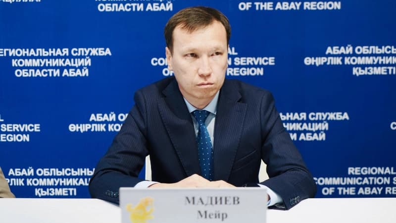 Изображение записи