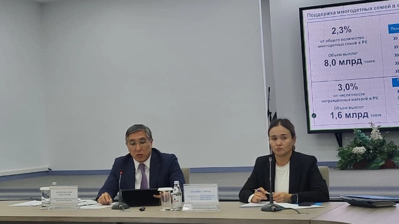 Изображение записи