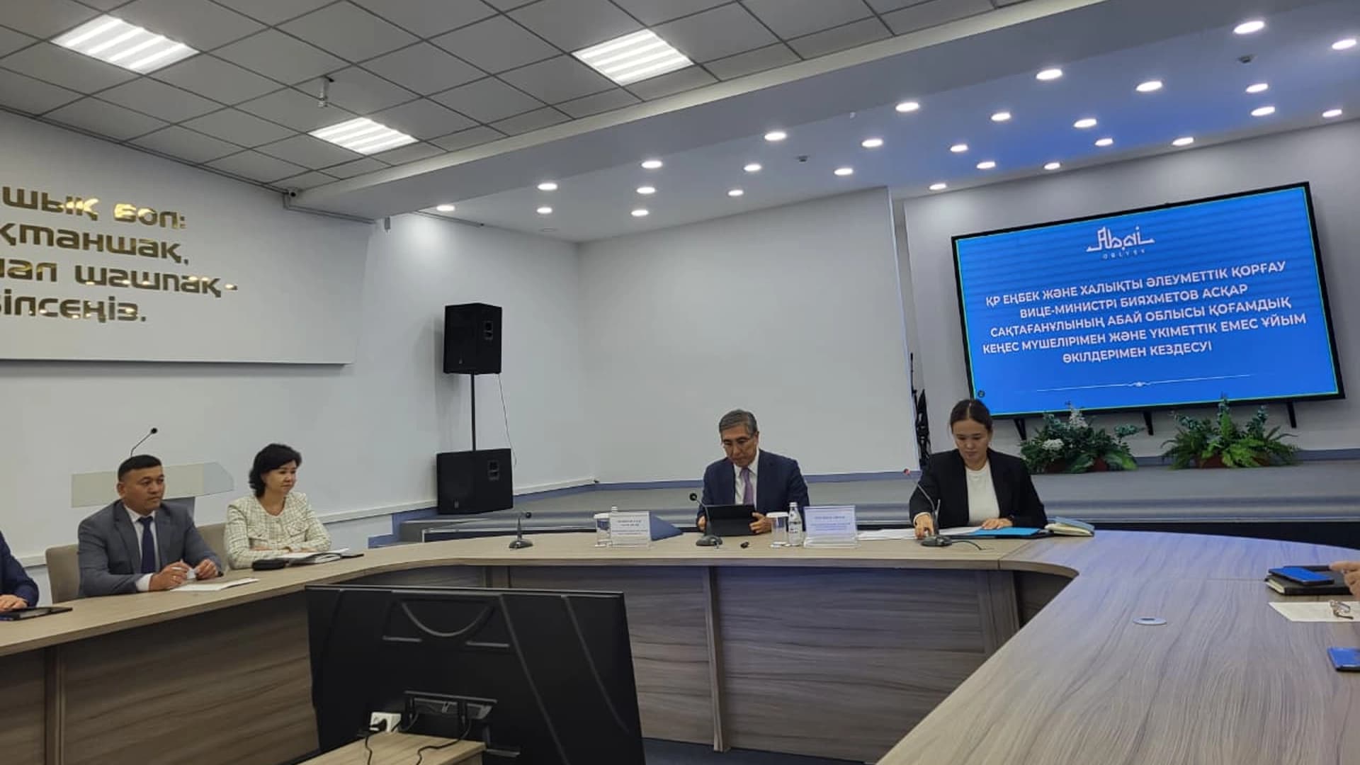 Изображение записи