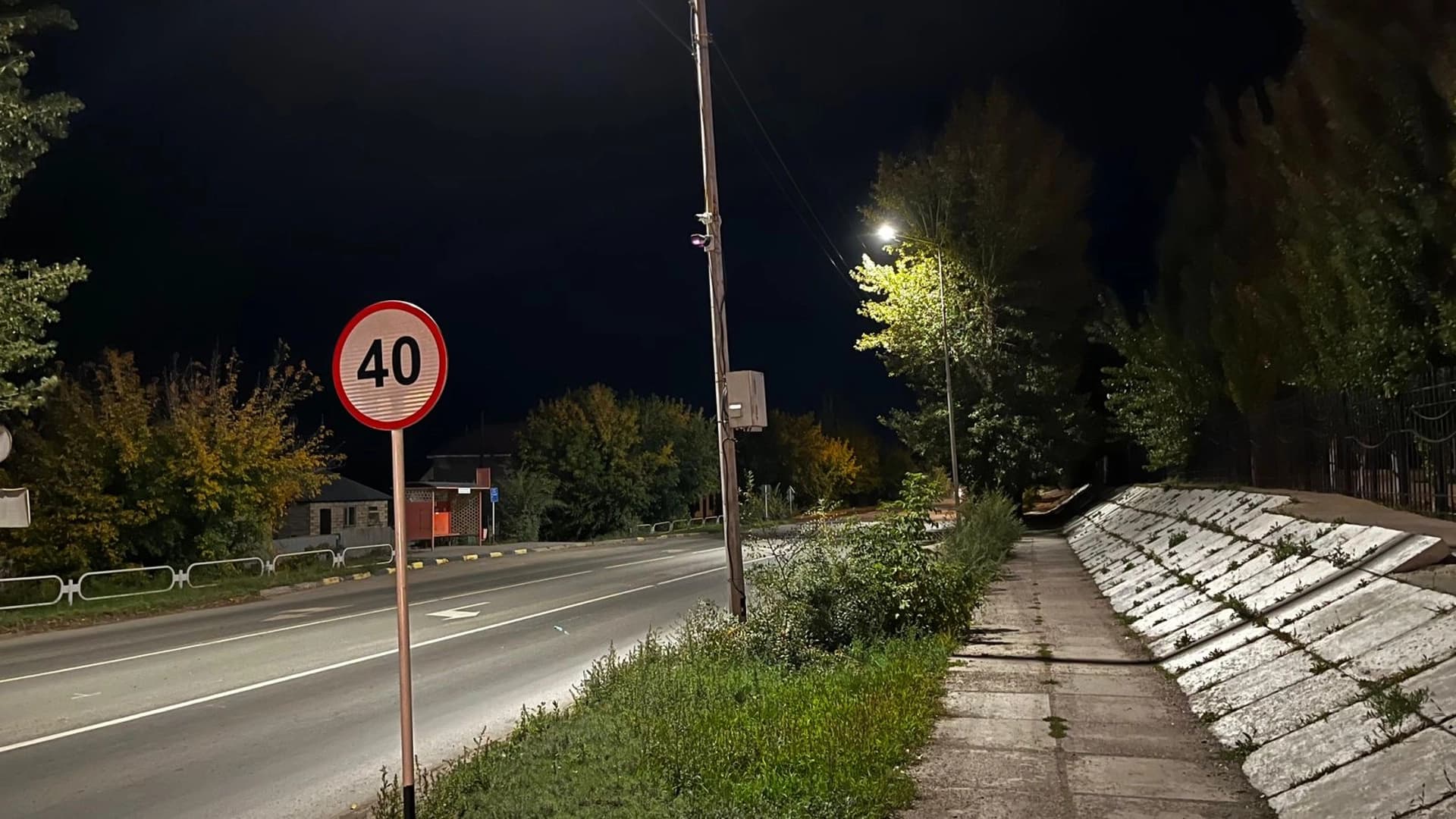 Изображение записи