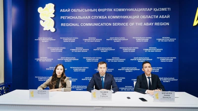 Изображение записи