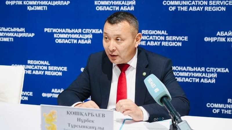 Изображение записи