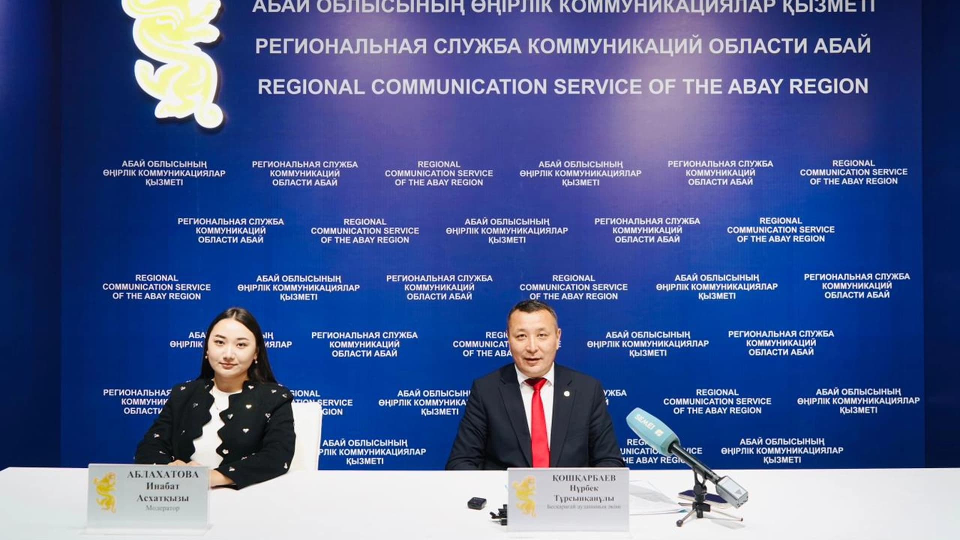Изображение записи