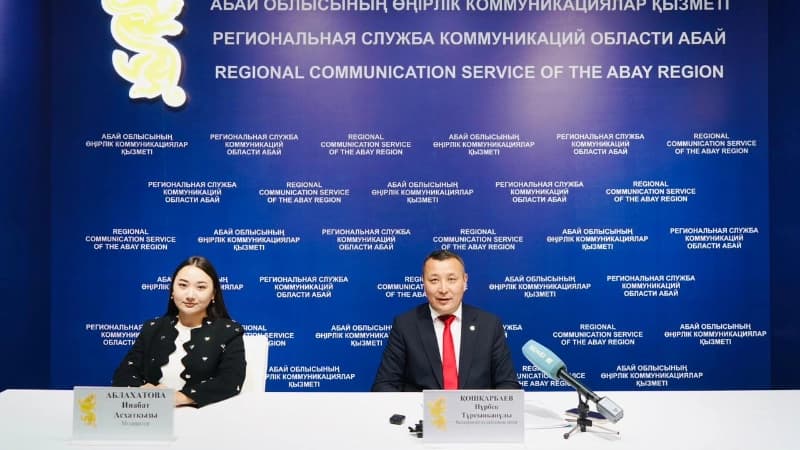 Изображение записи