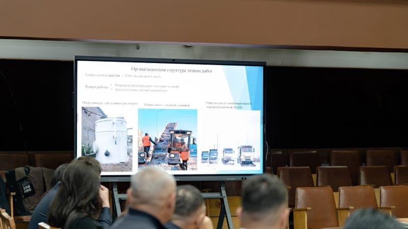 Изображение записи