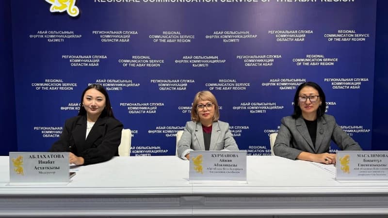 Изображение записи