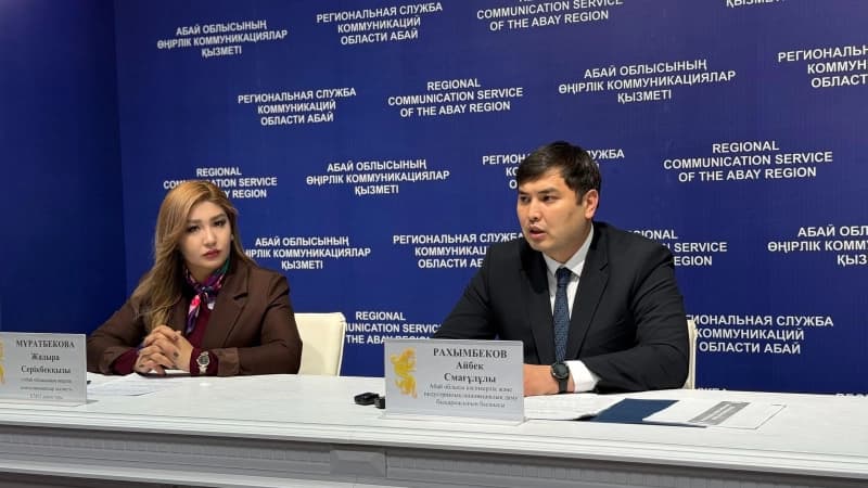 Изображение записи