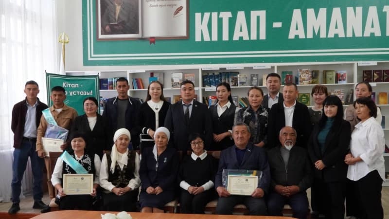 Изображение записи
