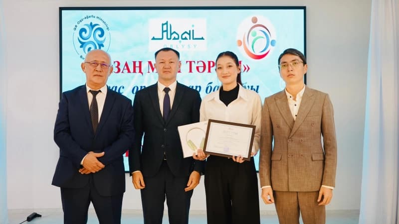 Изображение записи