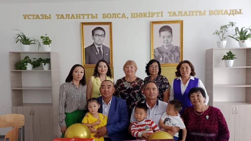 Изображение записи