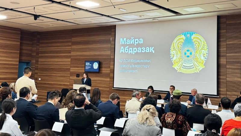 Изображение записи
