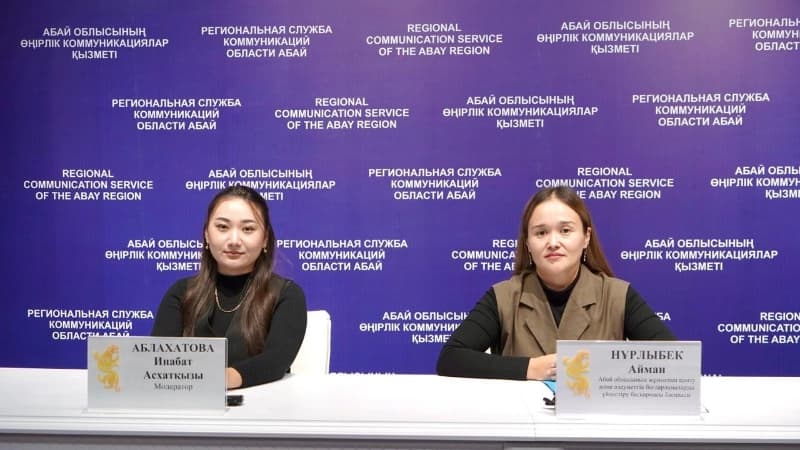 Изображение записи