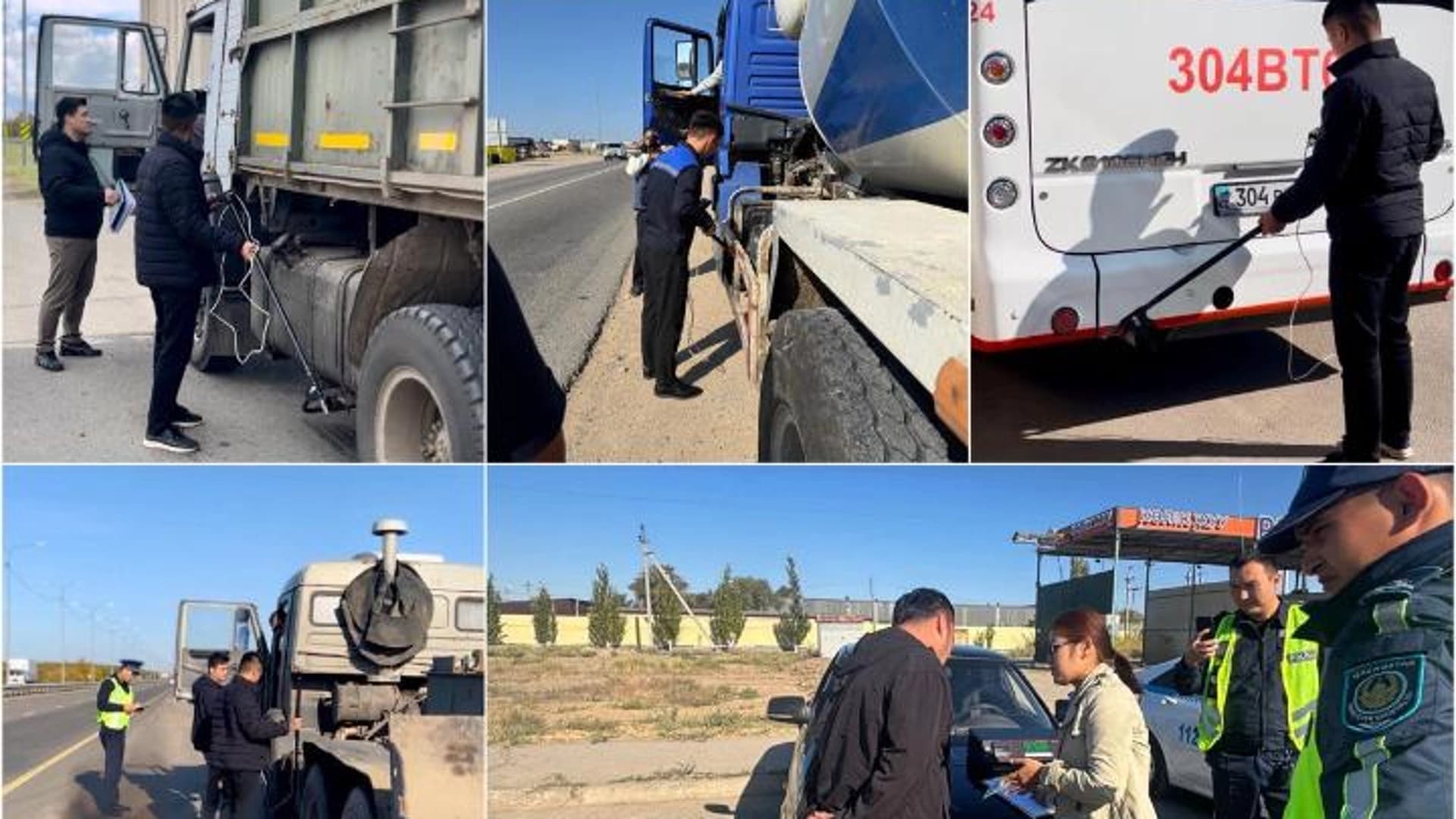 Изображение записи