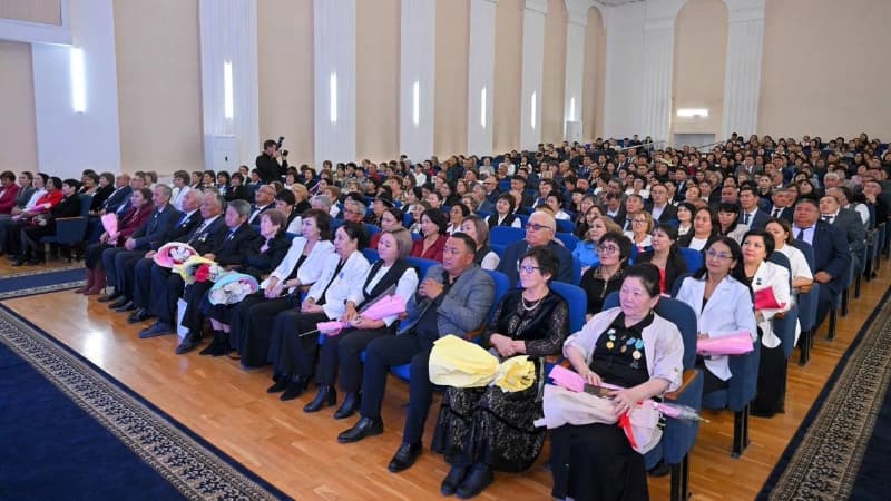Изображение записи