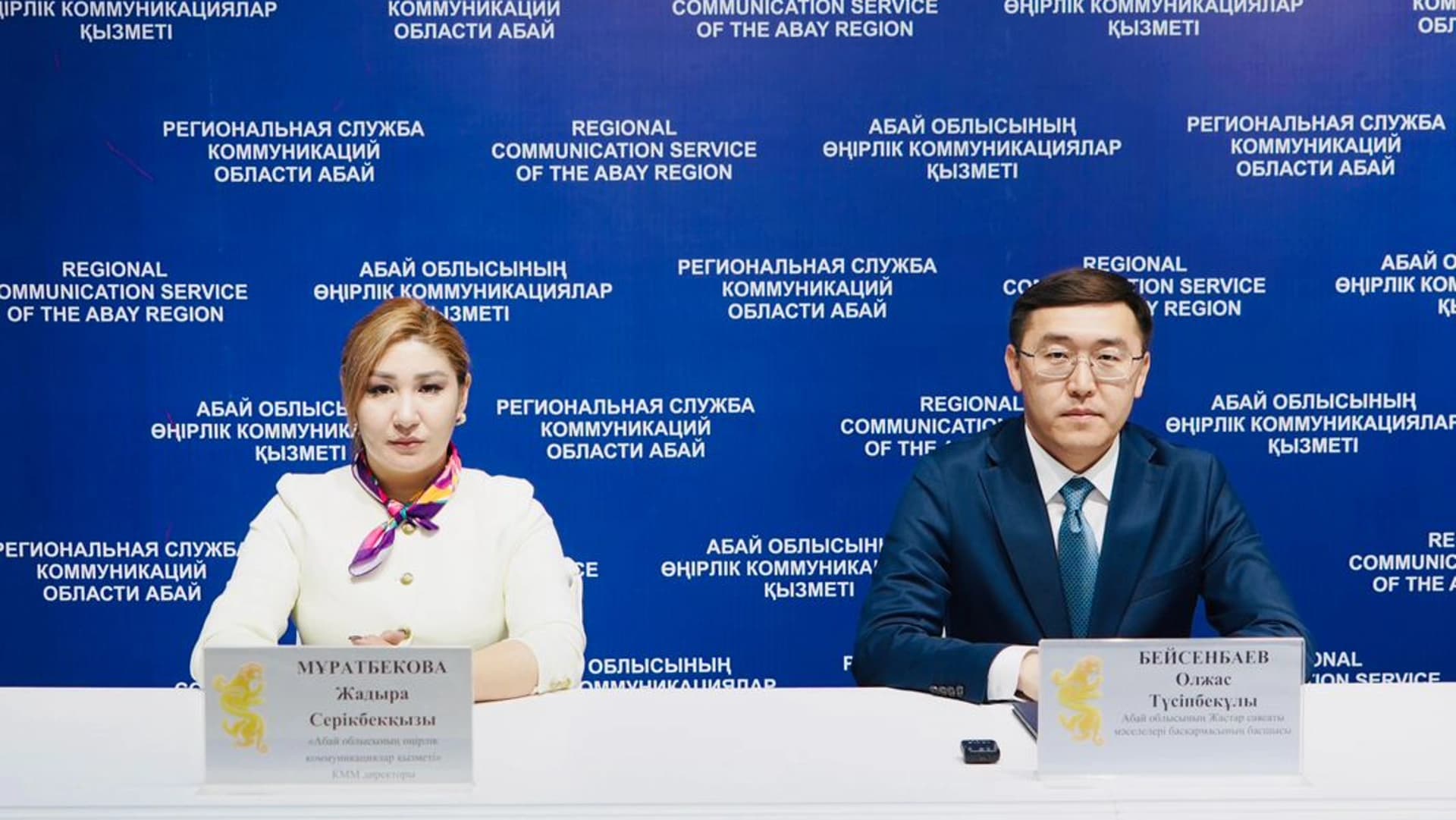 Изображение записи