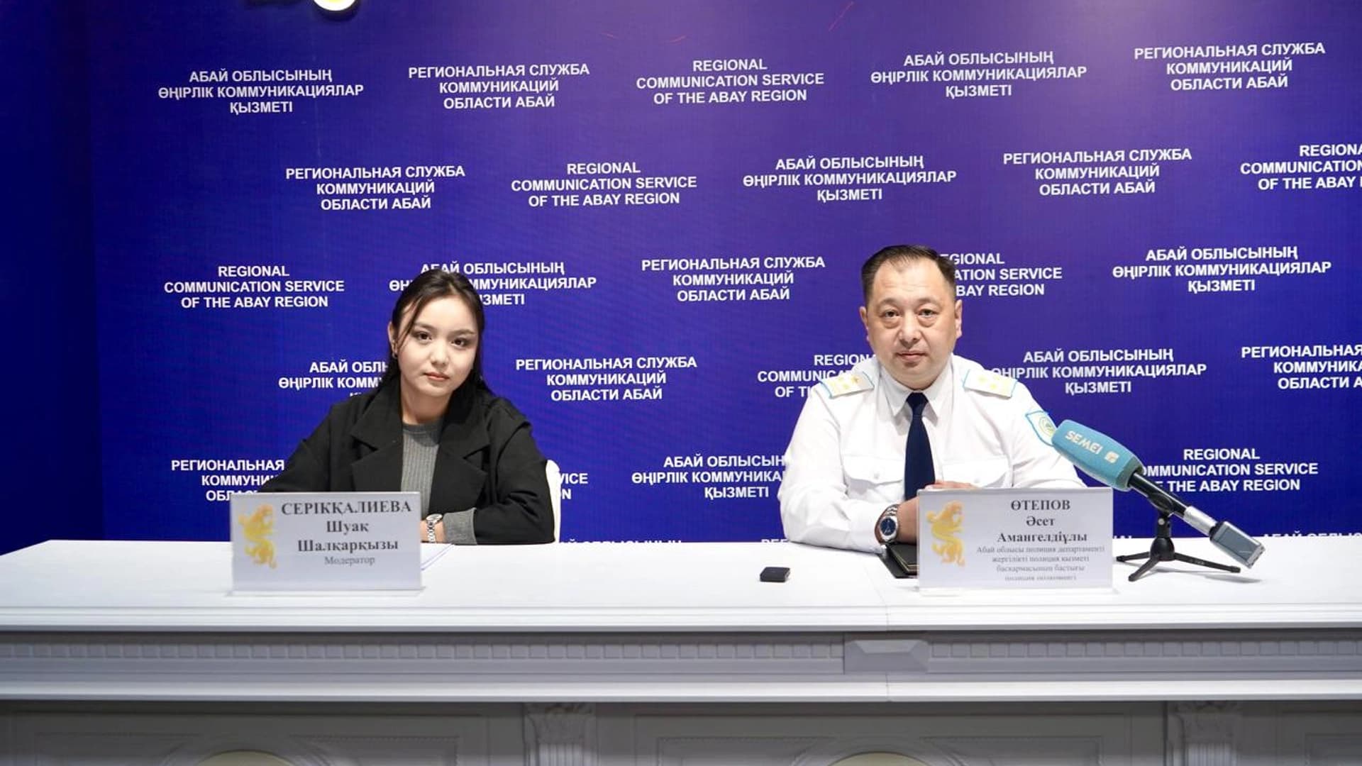 Изображение записи