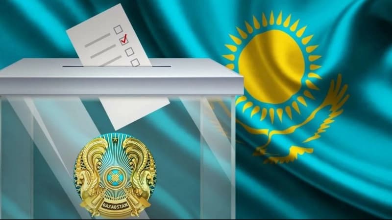 Изображение записи