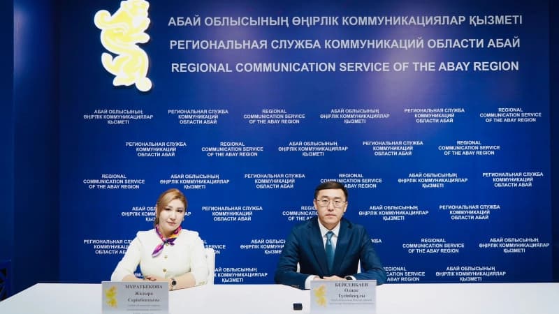 Изображение записи