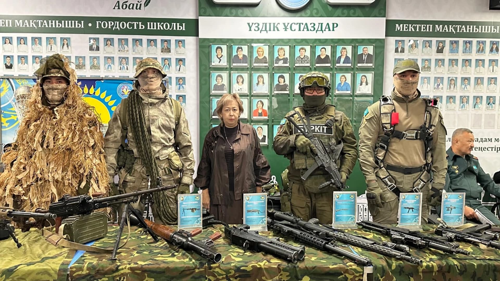 Изображение записи