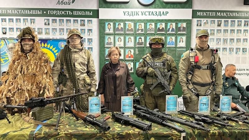 Изображение записи