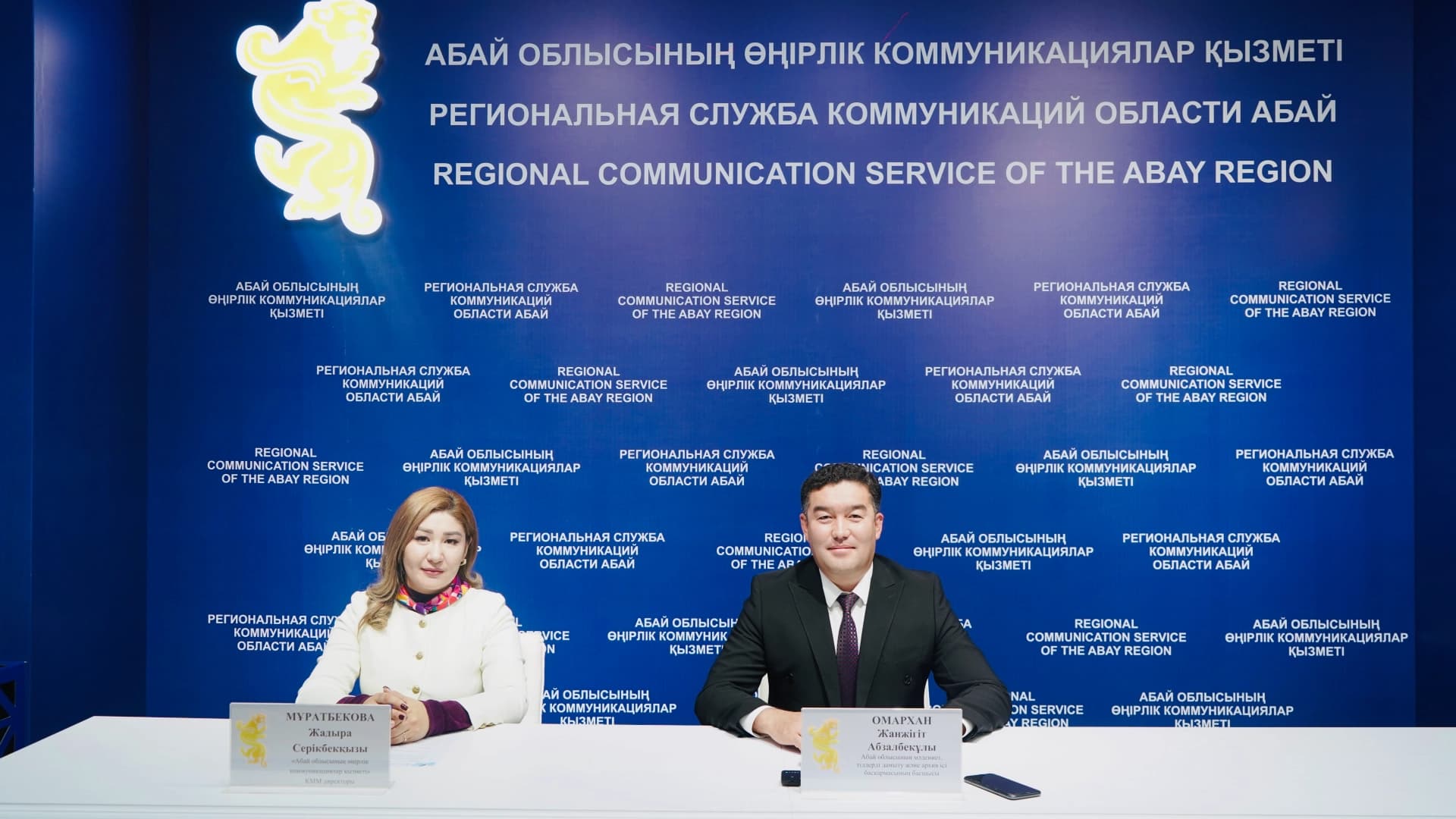 Изображение записи