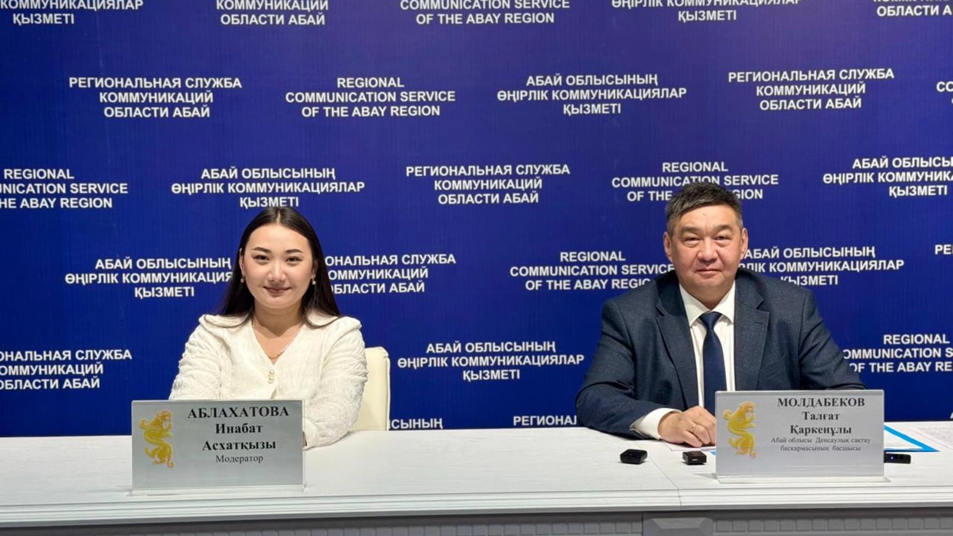 Изображение записи