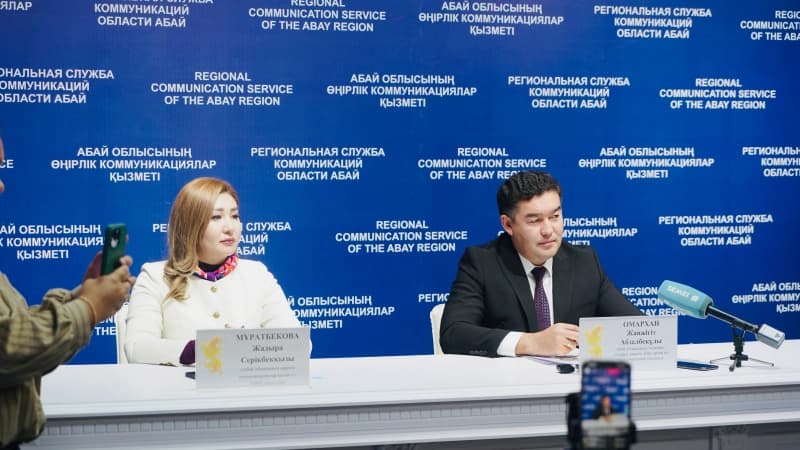 Изображение записи