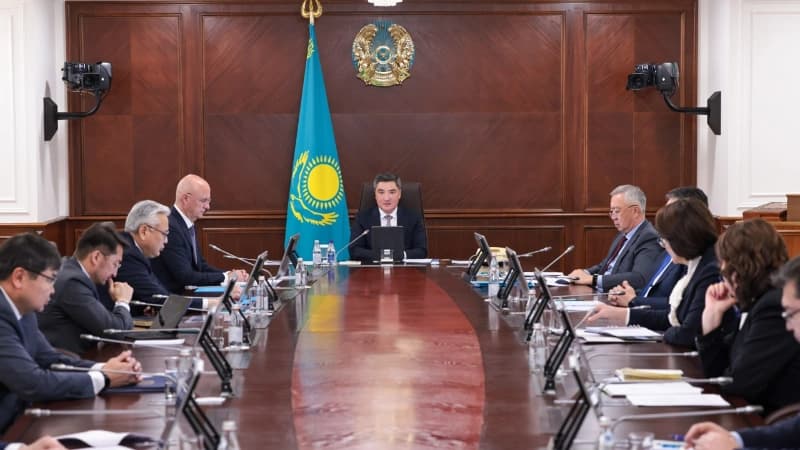 Изображение записи