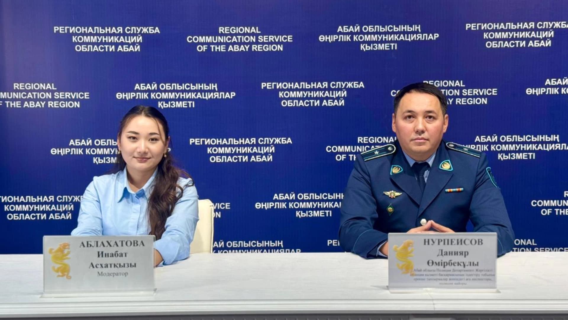Изображение записи