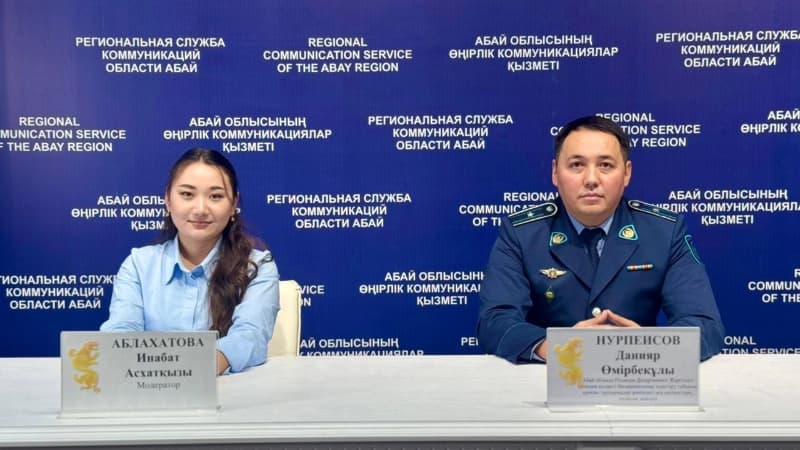 Изображение записи