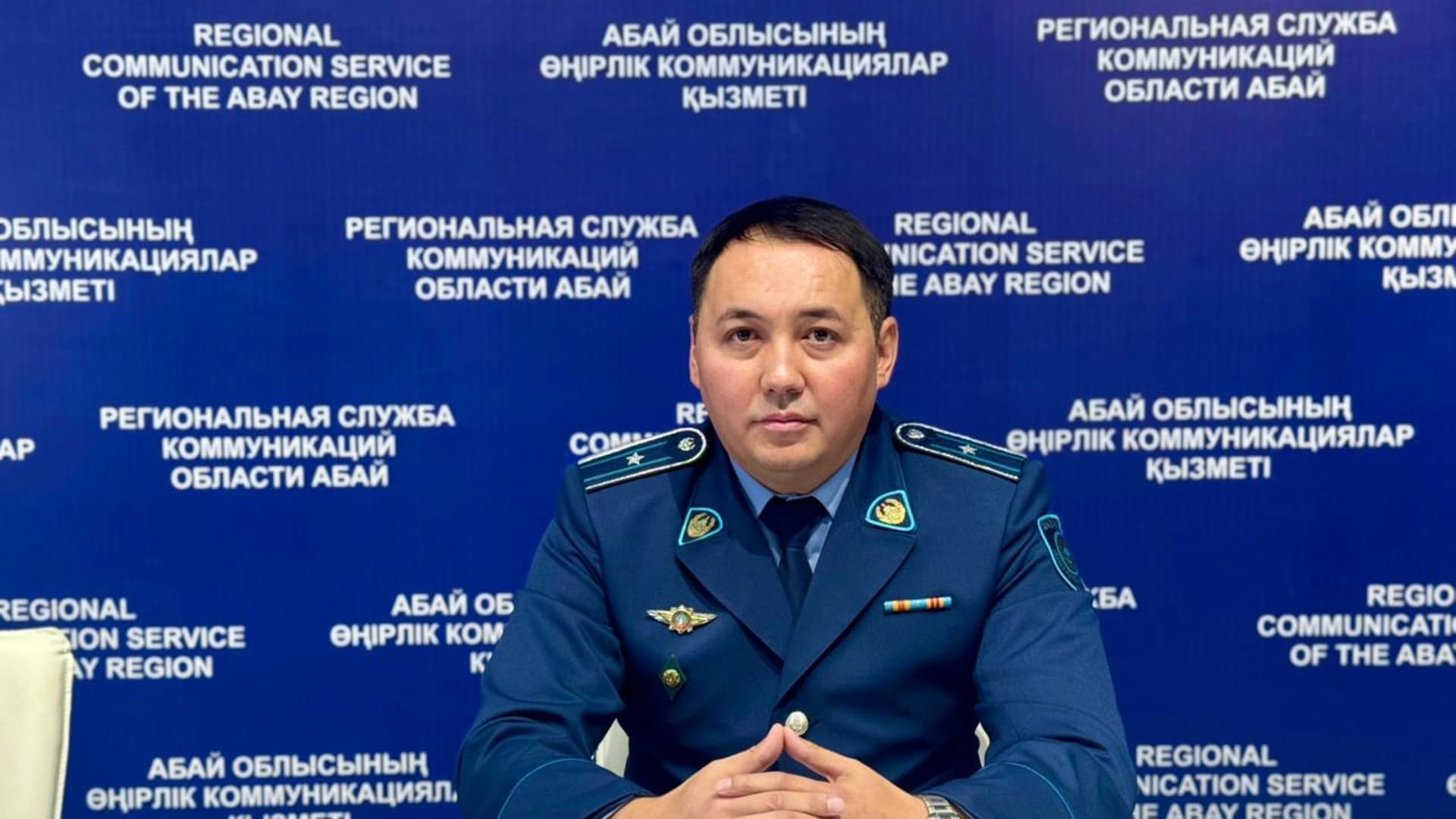Изображение записи